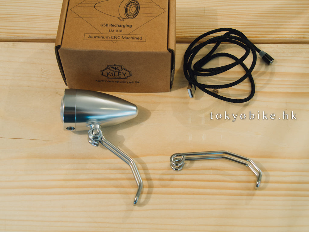 Kiley LM 018 USB Bullet Light 子彈頭燈