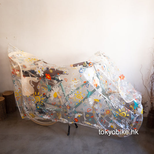 Water Proof Bike Cover 防水透明單車套