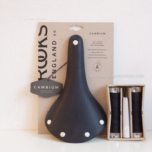 Brooks England Cambium Slender Grip + C17 Saddle
